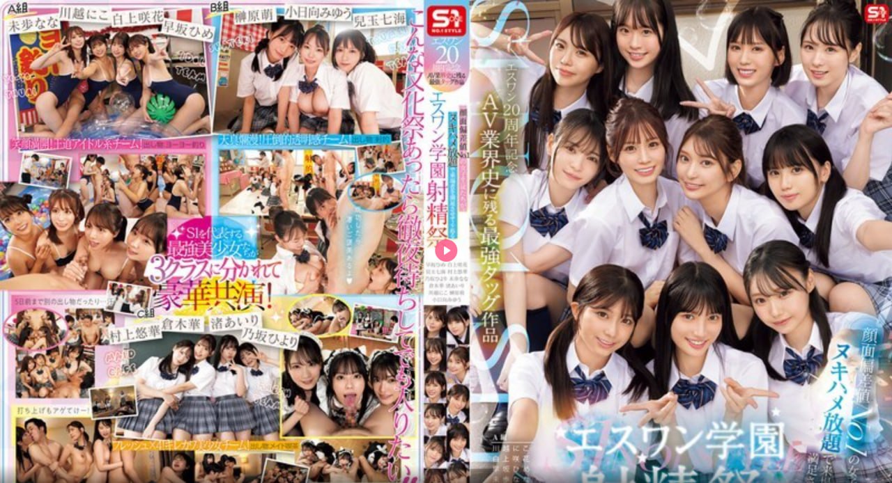 《男生女生一起差差的App大全下载熊猫》高清在线观看最大級のアダルトポータル