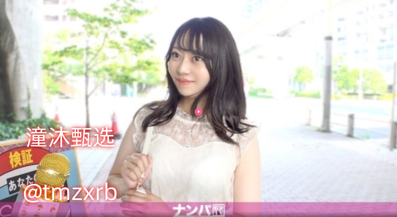 下载av软件,メイリン モデルコレクション メ,观看免费无删减完整版