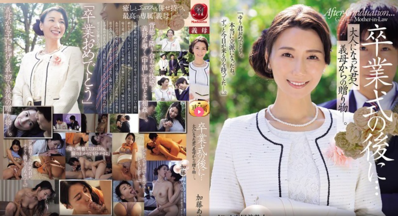 av jiali,メイリン モデルコレクション メ,观看免费无删减完整版