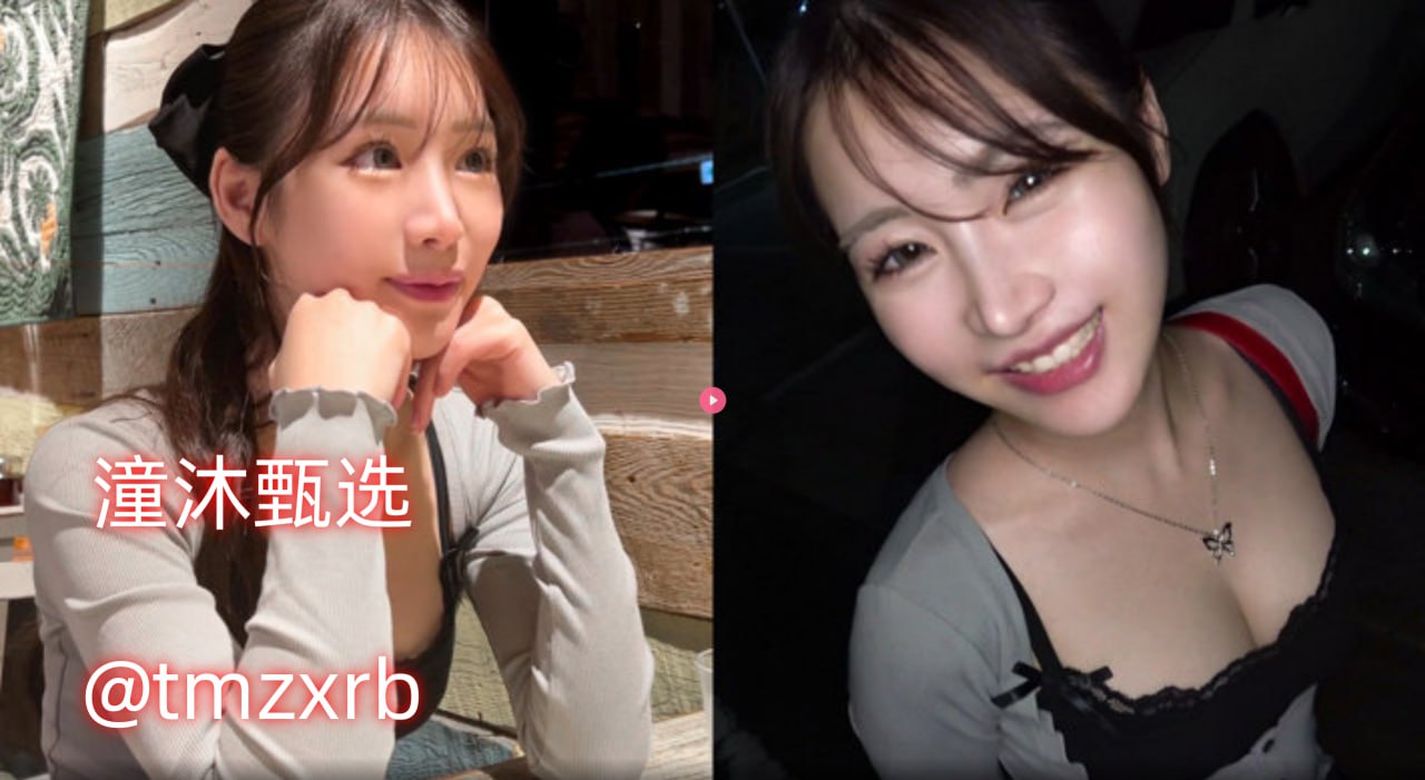 迷你世界保姆的诱惑,メイリン モデルコレクション メ,观看免费无删减完整版