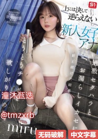 免费看又黄又爽又猛的网站高清完整版 - 无广告观看免费看又黄...